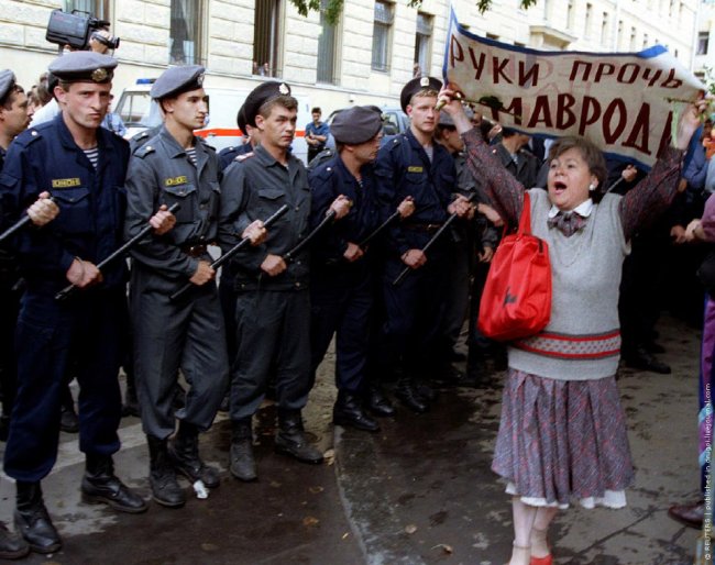1994 год в цвете: как жил мир 20 лет назад