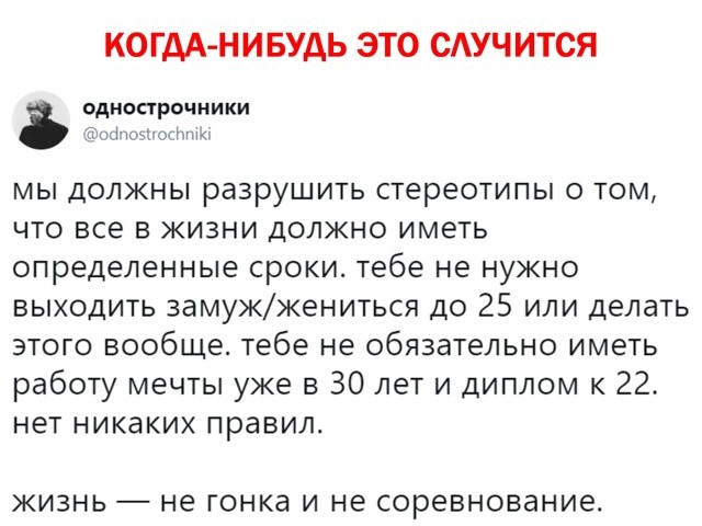 Прикольные картинки (41 фото) 26.12.2018
