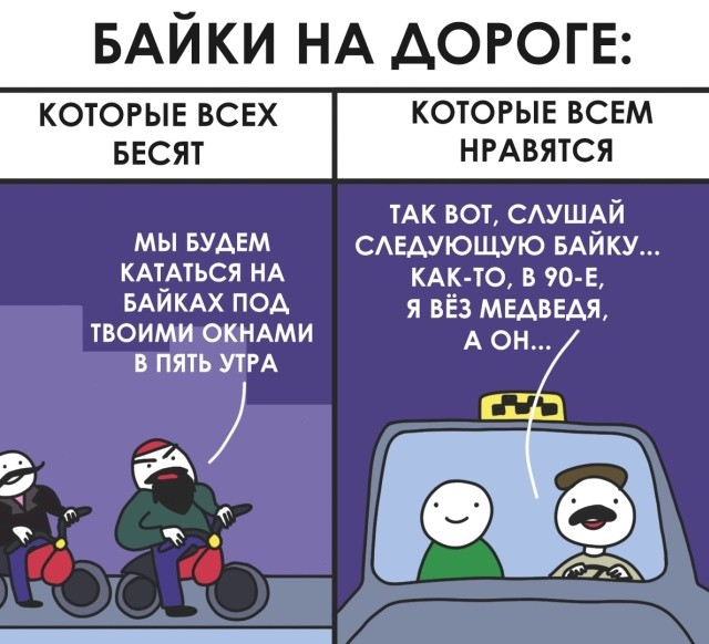 Прикольные картинки (41 фото) 26.12.2018