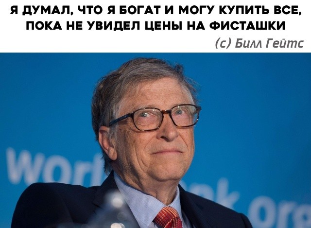 Прикольные картинки (41 фото) 26.12.2018