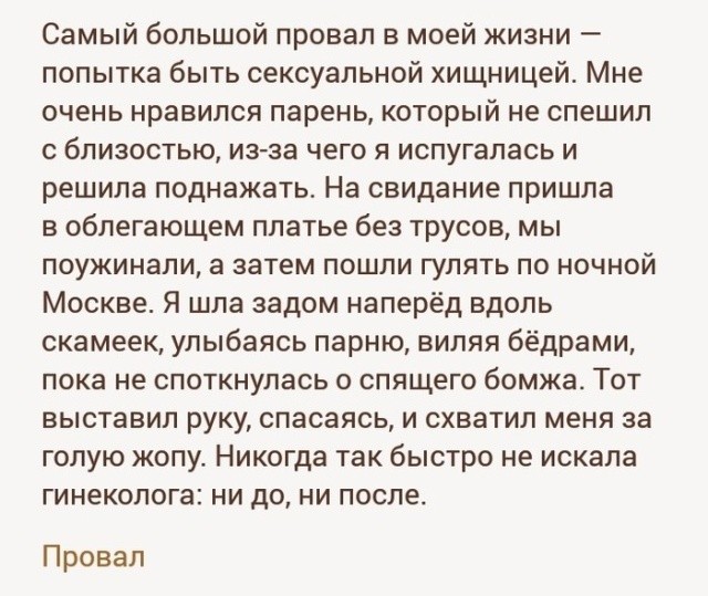 Прикольные картинки (41 фото) 26.12.2018