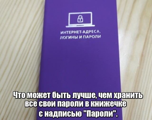Прикольные картинки (41 фото) 26.12.2018