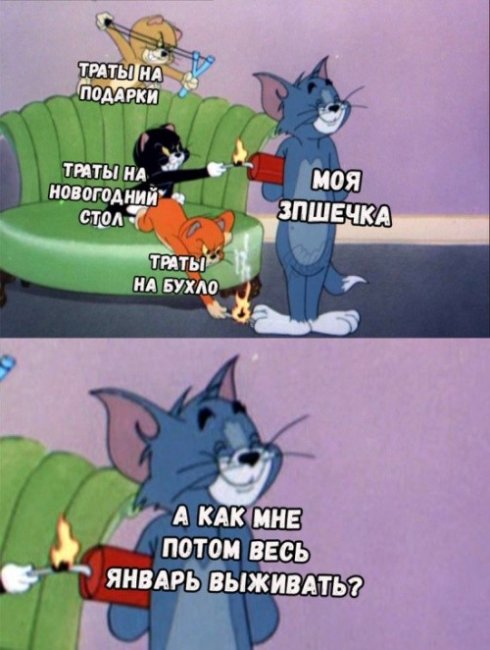 Прикольные картинки (41 фото) 26.12.2018
