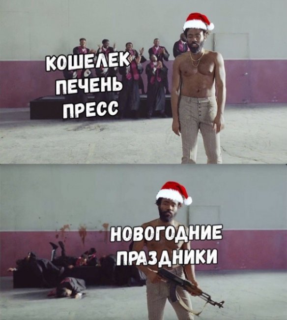 Прикольные картинки (41 фото) 26.12.2018