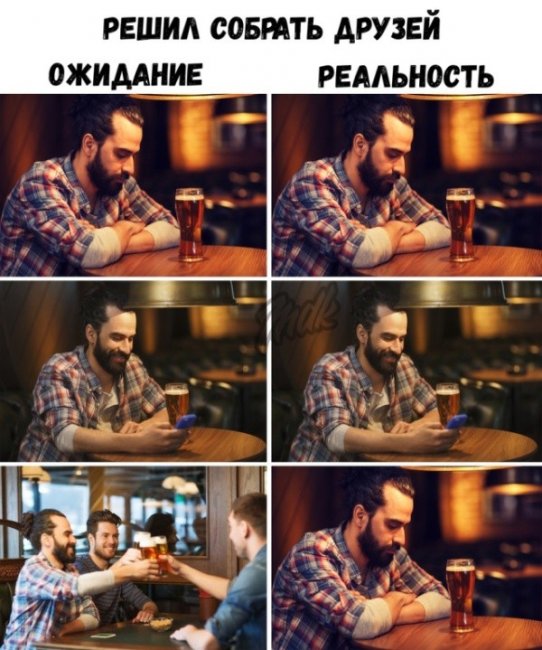 Прикольные картинки (41 фото) 26.12.2018