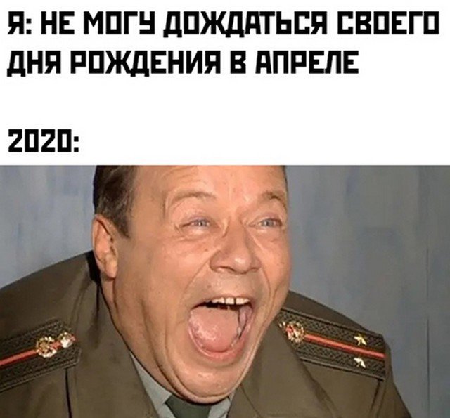 Карантин, самоизоляция и коронавирус Карантин, самоизоляция и коронавирус