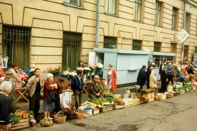Торговля в "бандитских девяностых" Торговля в "бандитских девяностых"