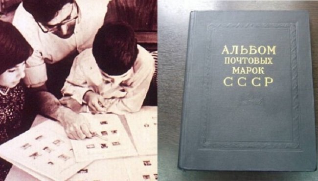 Подводные течения советской филателии